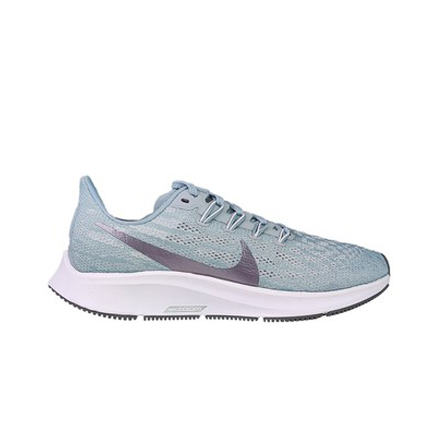 Nike Air Zoom Pegasus 36 - grey