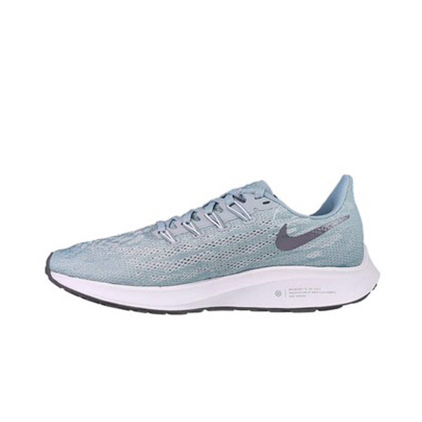 Nike Air Zoom Pegasus 36 - grey