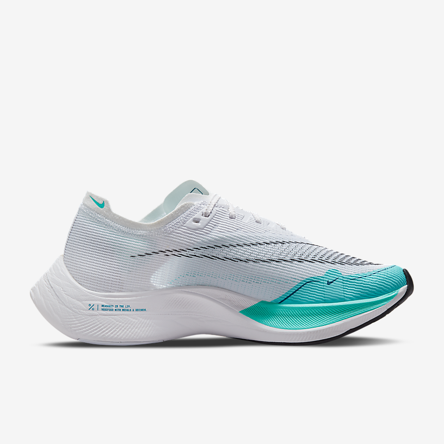 Nike ZoomX Vaporfly